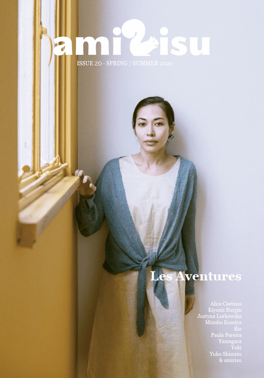 amirisu Issue 20 - Spring/Summer 2020 [ENG] Print + Digital